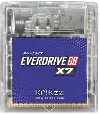 EverDrive